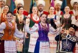 Découper gratuitement les chansons Kuban Cossack Chorus en ligne.
