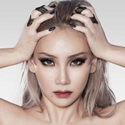 Découper gratuitement les chansons CL en ligne.