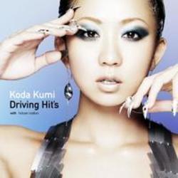 Télécharger gratuitement les sonneries Koda Kumi.