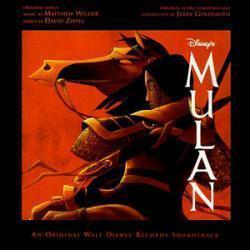 Découper gratuitement les chansons OST Mulan en ligne.